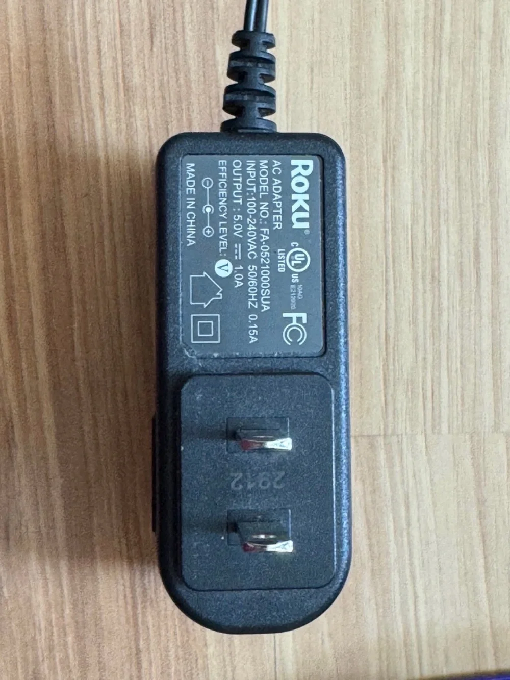 Roku HD 2500x media streamer